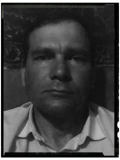 Валентин Теплов