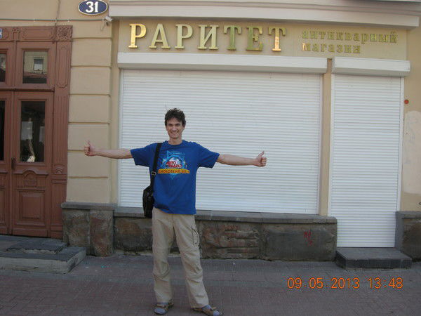 Сергей Степанов