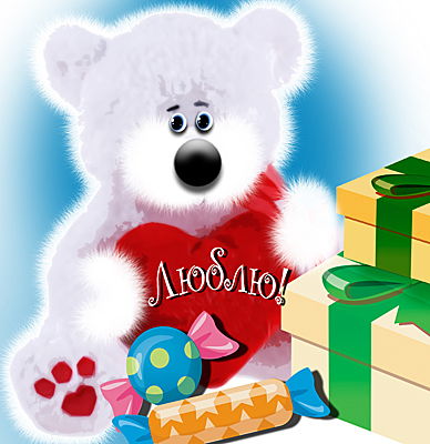 Управление Образования