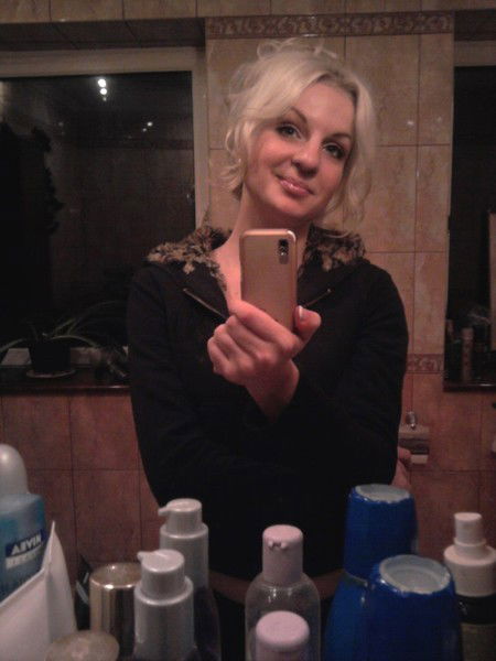 Каріна Дубік