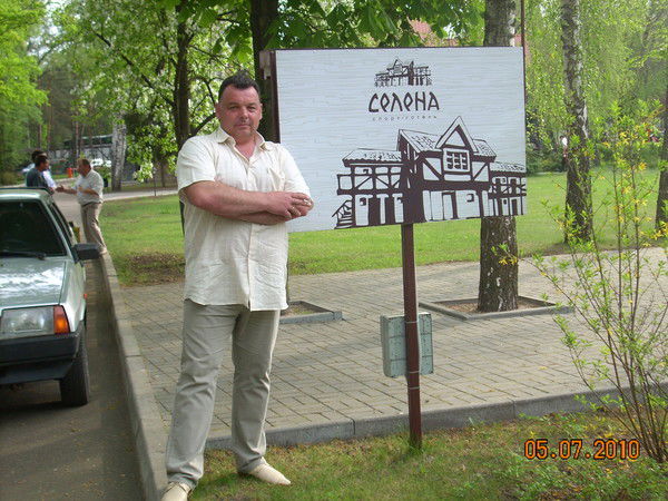 Василий Пономарь