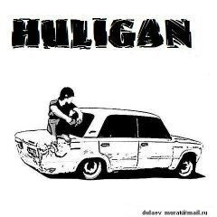 * H * U * L * I * G * @ * N * **********