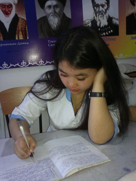 ***ya Tvoya Na Veki*** Love You