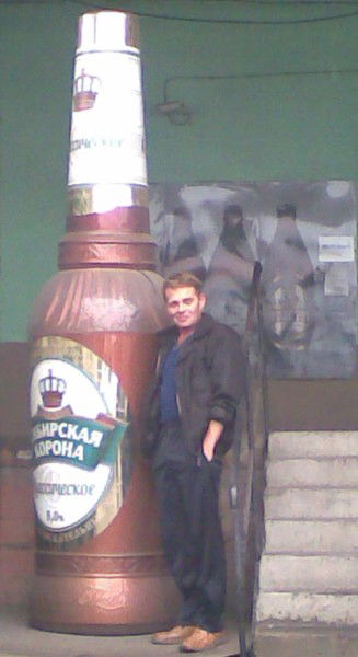 Александр Казаков