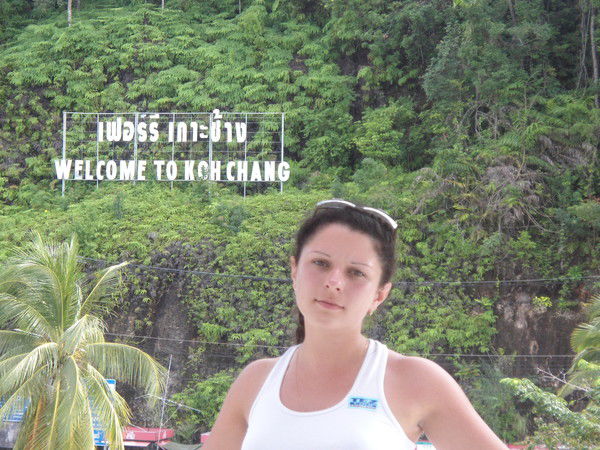 Ольга Кудашова