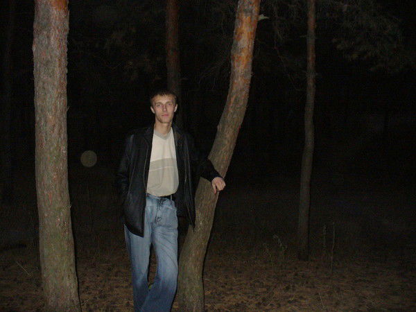 Дмитрий Медведев