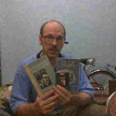 Юнонин Тагор