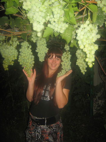 В Ритме Счастьяяяя