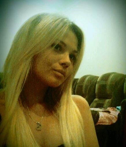 Юлия Губенко