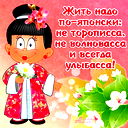 Юлия Каскевич