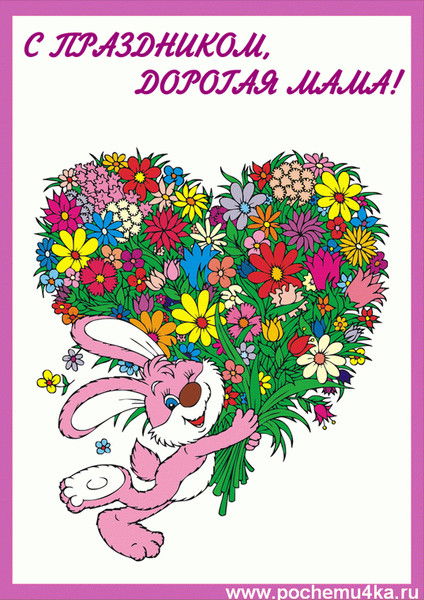 Ольга Радиковна Шангареева