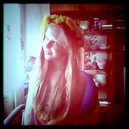 Аня Миролюбова