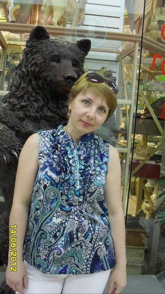 Людмила Павлова