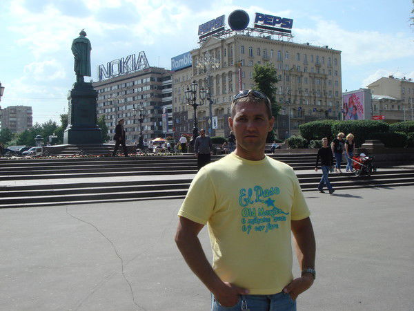 Петр Климов