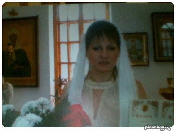 Елена Беляева