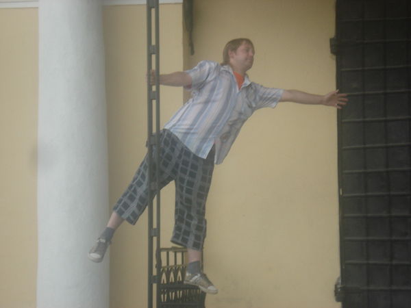 Максим Пушкарёв