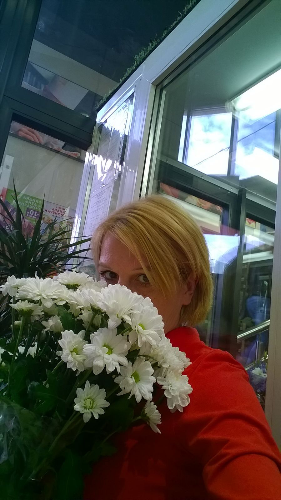 Елена Румянцева