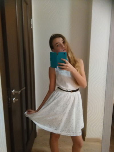 Настя Медынина