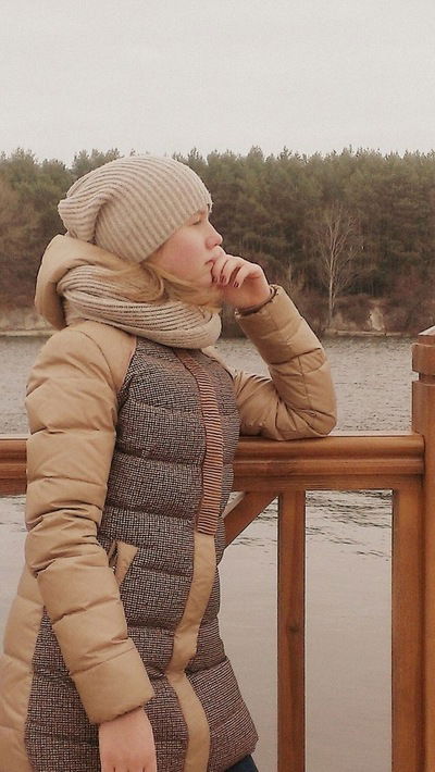 Кира Пахарева