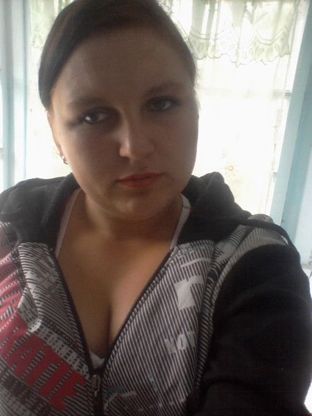 Не Для Тебя ****