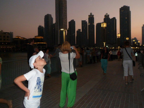 Ольга Терегулова