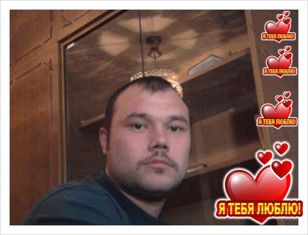 Максим Беденко