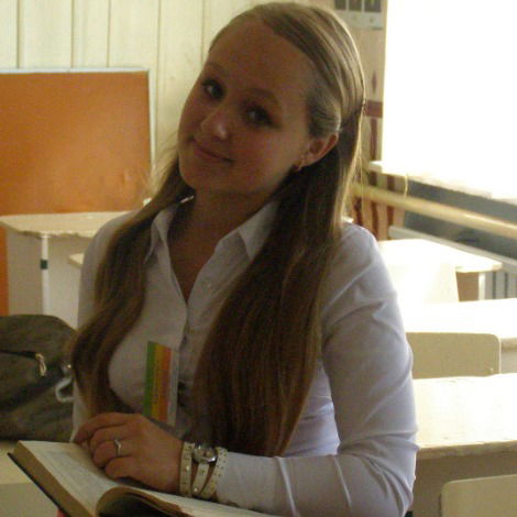 Александра Орлова