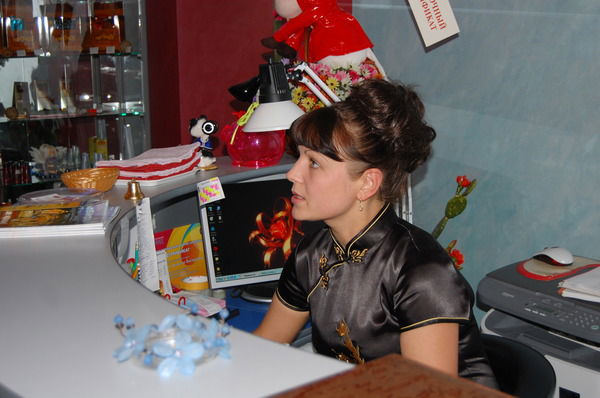 Марина Мундингер