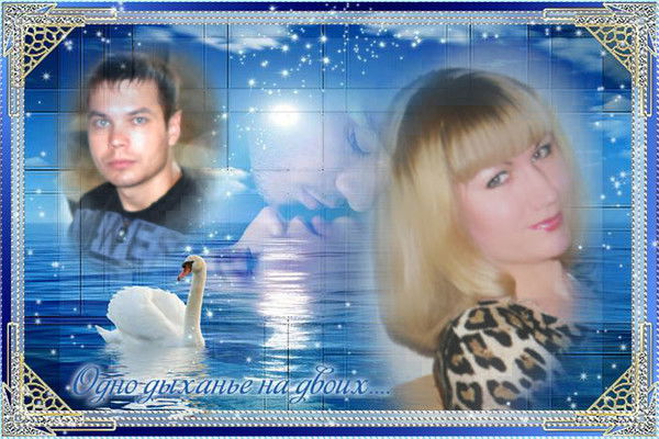 Юлия Лабуткина