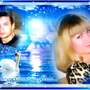 Юлия Лабуткина