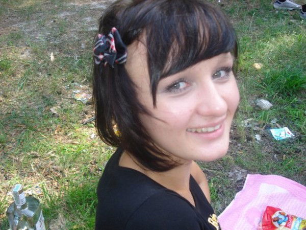 Александра Козачок