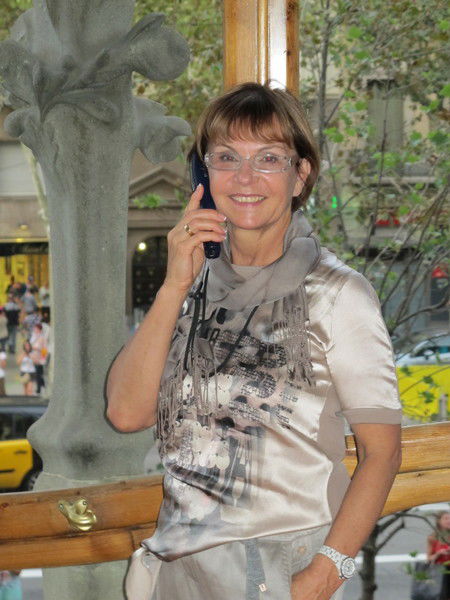 Ольга Белова