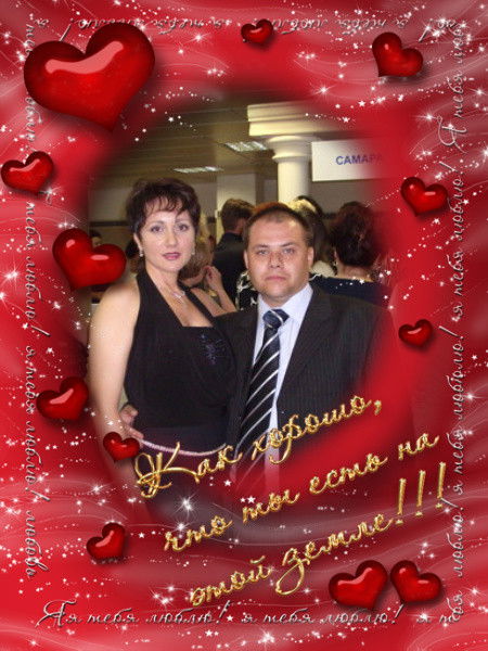 Оксана Ампилогова