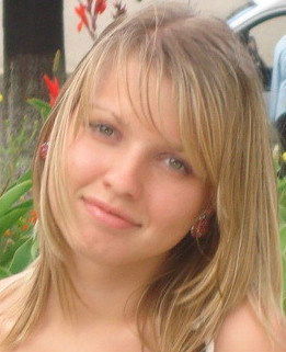 Александра Радужная