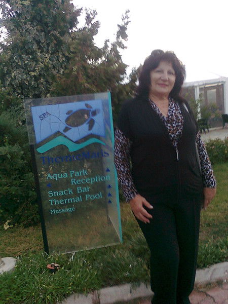 Нина Короткова