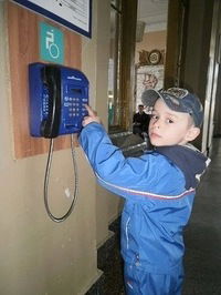 Максим Гужва