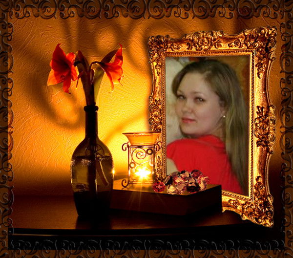 Светлана Леонова