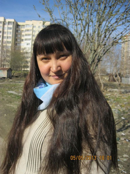 Гульфира Гульфира