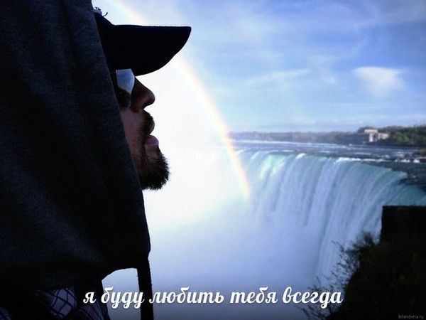 Руслан Ермаков