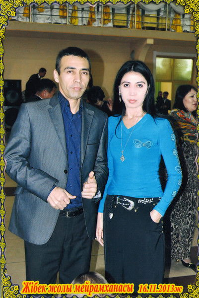 Жибек Жайлыбаева