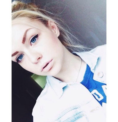 Юлия Зайцева