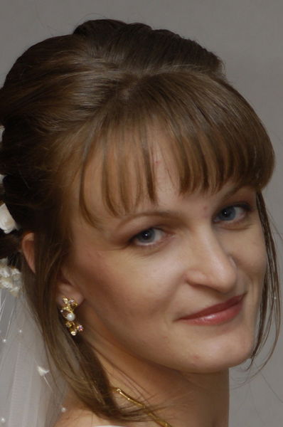 Юлия Сермягина