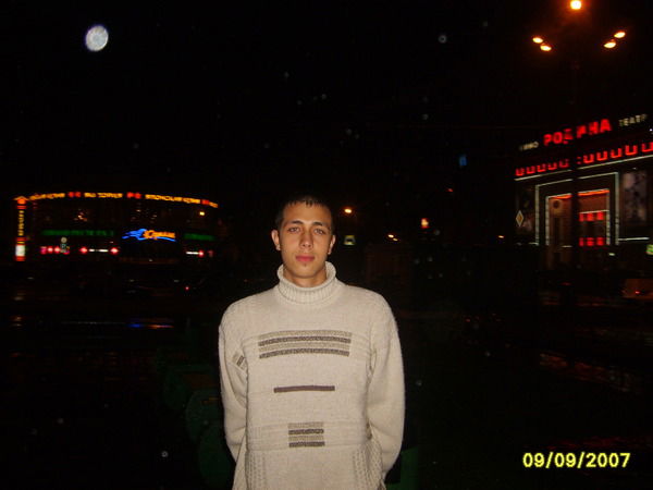 Алексей Шкаликов