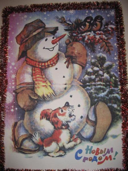 Александр Соломин