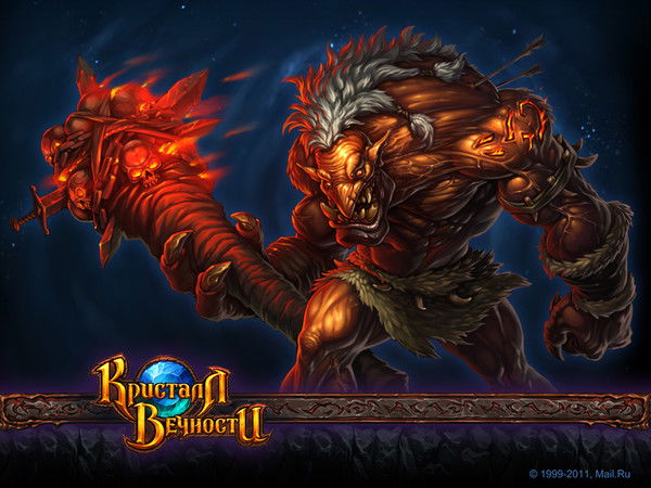 Никита Бодань