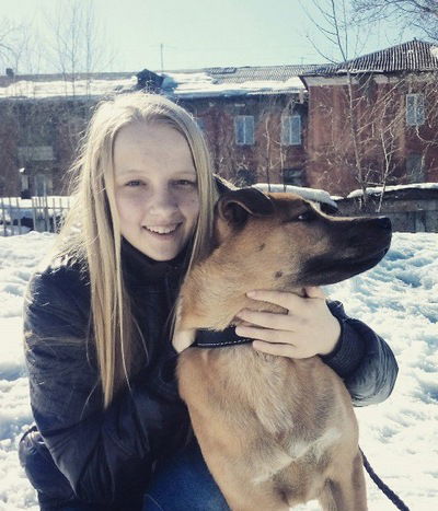 Аня Прохоренко