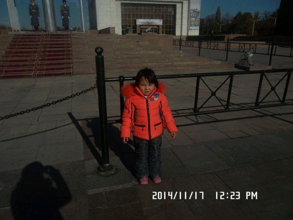 Anara Anara Toromametova