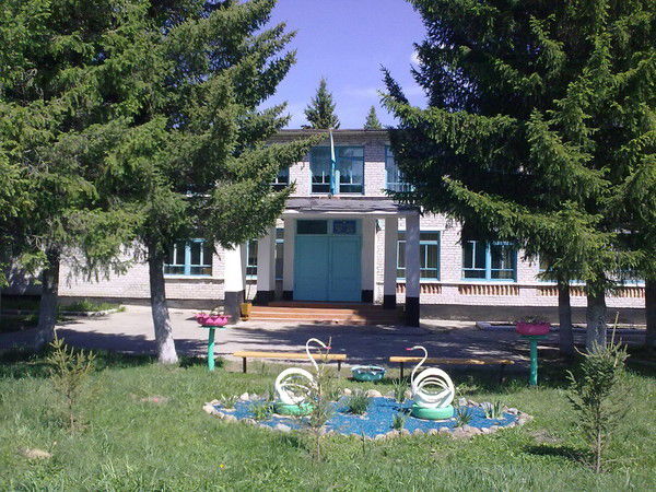 Бородинская Школа