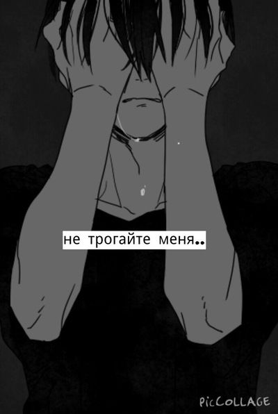 Настя Глинская