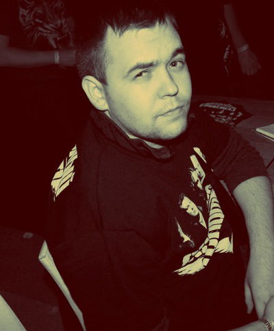 Артём Басов